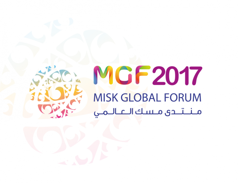"Misk Global Forum" Is Launched Today Misk Foundation