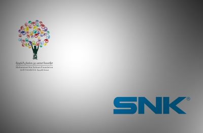 The Mohammed bin Salman Foundation (MiSK Foundation) Announces Strategic Investment of around SAR 813 Million ($US 216.5 Million) in Japanese Gaming Company SNK The Mohammed bin Salman Foundation (MiSK Foundation) Announces Strategic Investment of around SAR 813 Million ($US 216.5 Million) in Japanese Gaming Company SNK