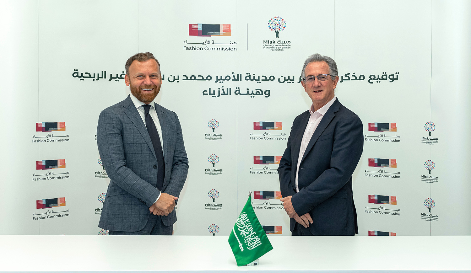 Prince Mohammed Bin Salman Nonprofit City and The Ministry of Culture’s Fashion Commission sign MoU to empower Saudi fashion industry