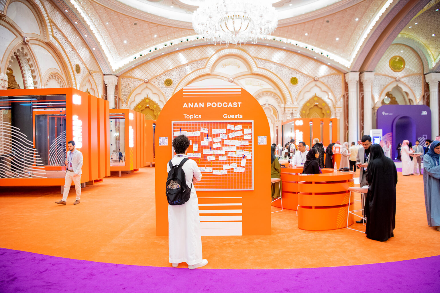 MGF 2022 Archives Misk Foundation